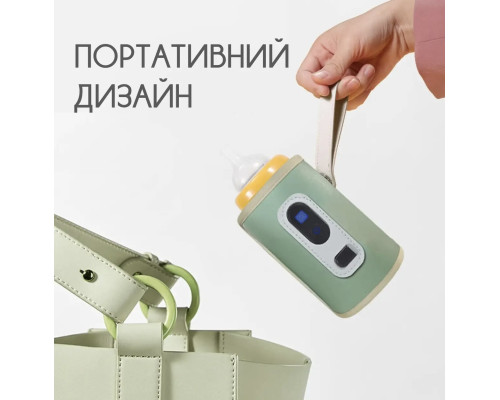 Підігрівач-термос для пляшечок водонепроникний Swan Babycare 2.0