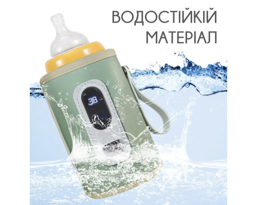 Підігрівач-термос для пляшечок водонепроникний Swan Babycare 2.0