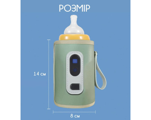 Підігрівач-термос для пляшечок водонепроникний Swan Babycare 2.0