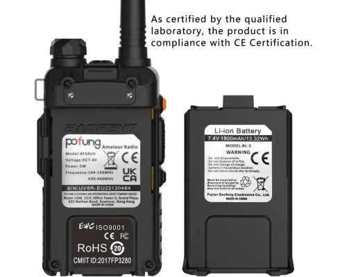 Двохдіапазонна рація 	Pofung BF5RUV 144-146/430-440 МГц