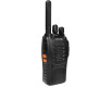 Рація Baofeng BF-88E без дисплея 2 шт.