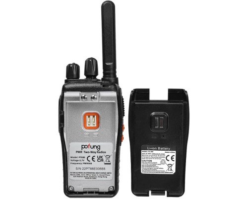 Рація Baofeng BF-88E без дисплея 2 шт.
