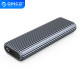 Зовнішня кишеня ORICO M.2 NVME SSD  Корпус