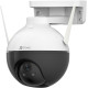 Камера відеоспостереження EZVIZ C8C Lite
