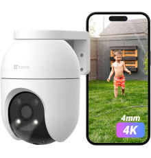 EZVIZ C8c 8MP Вулична Wi-Fi камера відеоспостереження 360° з автоматичним масштабуванням