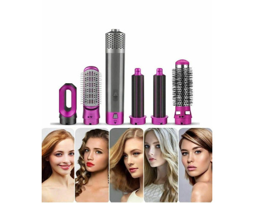 Багатофункціональна фен-щітка Drumstone Hair Brush 5-в-1