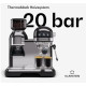 Кавоварка рожкова ретро з кавомолкою Klarstein Bella Café (10045450)