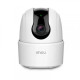 IP Поворотна камера Imou Ranger 2C IPC-TA22CP-G (3.6 мм), 2МП, Wi-Fi