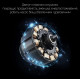 Автокомпресор Inspire P08 з акумулятором та ліхтарем