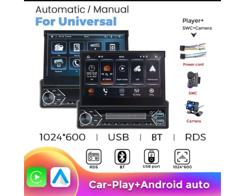 Автомобільний плеєр NAVIFLY Carplay Android Auto Універсальний MP5-плеєр