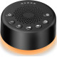 Генератор білого шуму Easysleep Sound з 25 заспокійливими звуками та нічним освітленням