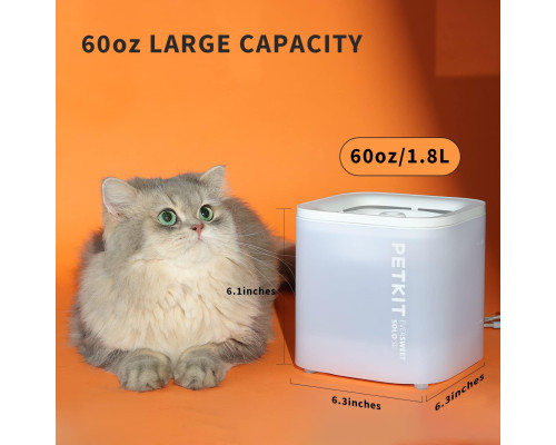 Поїлка для кішок PETKIT з бездротовим насосом 1,85 л