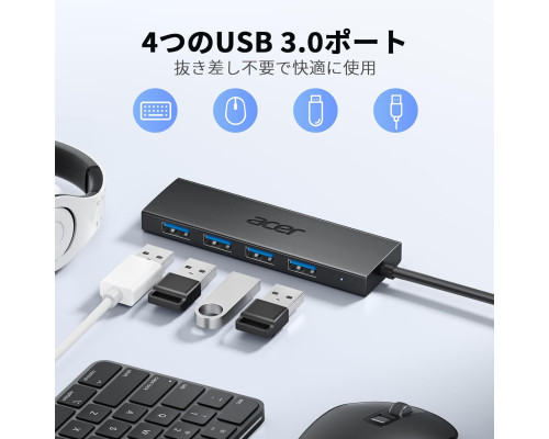 USB-хаб Acer USB 3.0 Expansion 4 порти USB 120 см