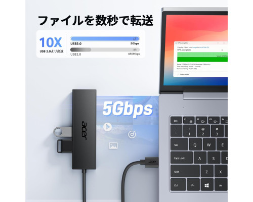 USB-хаб Acer USB 3.0 Expansion 4 порти USB 120 см