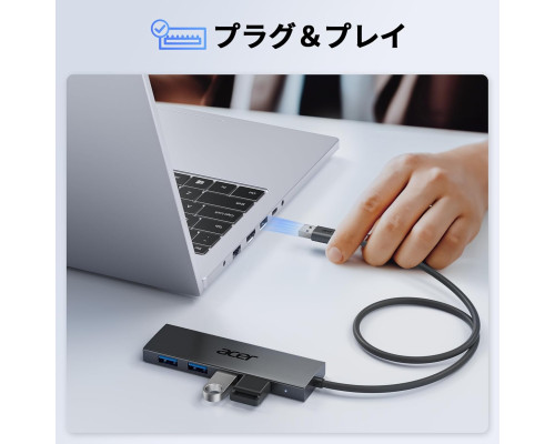 USB-хаб Acer USB 3.0 Expansion 4 порти USB 120 см