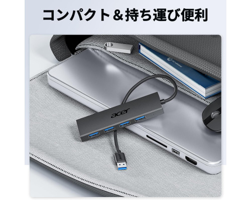 USB-хаб Acer USB 3.0 Expansion 4 порти USB 120 см
