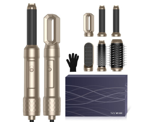 Набір термощіток для укладання волосся Atopskins Airstyler 6 в 1