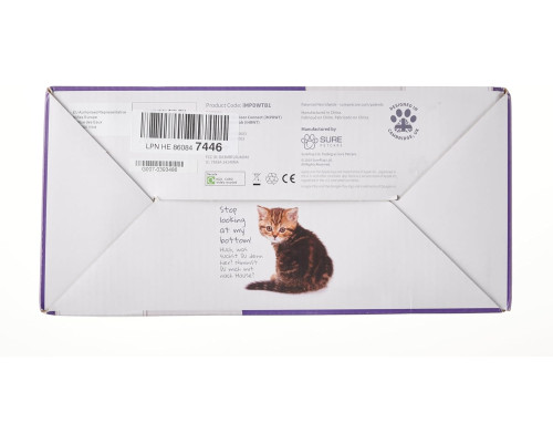 Sure Petcare SureFlap дверцята для домашніх тварин 17,0х17,8 см