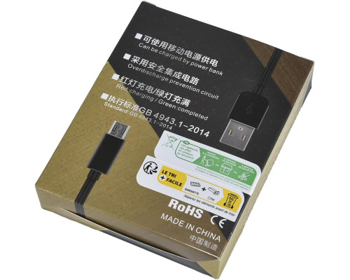 Акумулятор USB Dual Quick Charger для Lumix