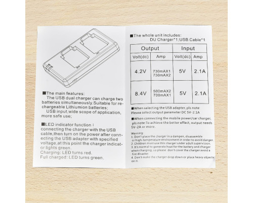 Акумулятор USB Dual Quick Charger для Lumix