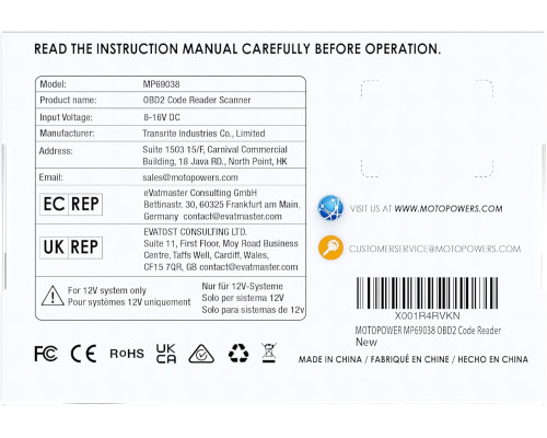 Автомобільний OBD2 сканер MOTOPOWER MP69038