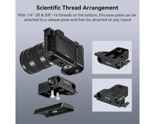Базова пластина SMALLRIG 1674