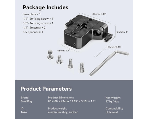 Базова пластина SMALLRIG 1674