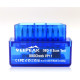Міні-сканер Veepeak Bluetooth OBD II