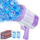 Пістолет для мильних бульбашок Bubble Gun