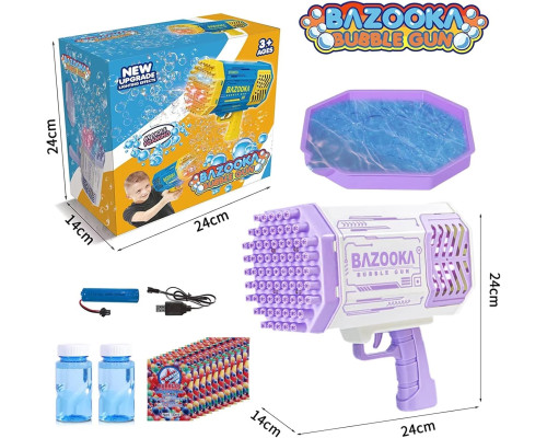 Пістолет для мильних бульбашок Bubble Gun