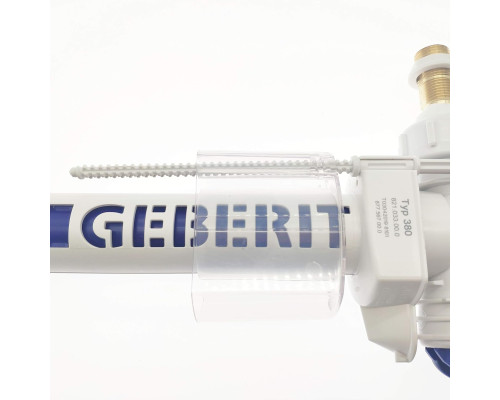 Бічний клапан для зливу бачка унітазу Geberit