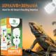 УФ-лампа для рептилій REPTI HOME