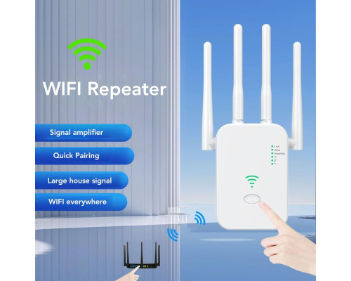 Підсилювач WiFi Ciciglow