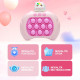 Електронна гра Pop It Quick Push Bubble