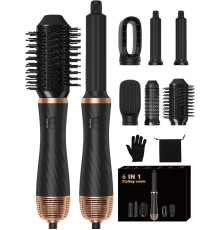 Стайлер для волосся Airstyler 6-в-1  AGARELE