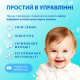 Аспіратор соплевідсмоктувач електронний акумуляторний назальний для дітей
