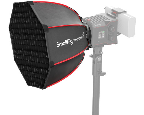 Міні-параболічний софтбокс SmallRig RA-D30 29 см