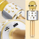 Бездротовий ручний караоке-мікрофон Karaoke WS-858 BRAND YUVA
