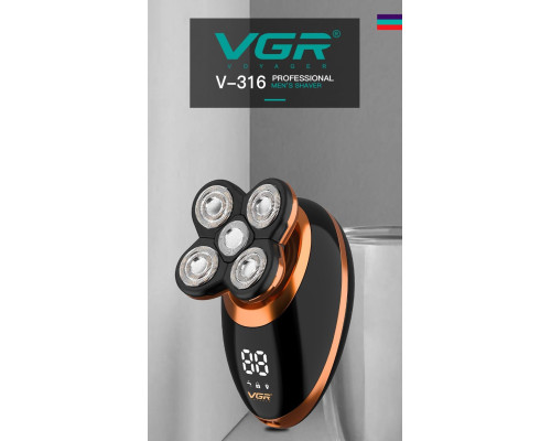 Тример для волосся Vgr V-316