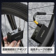 Електричний велосипедний насос AM6 PRO CYCLAMI