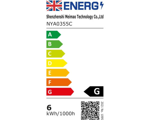 Вулична гірлянда 12 м, 355 LED