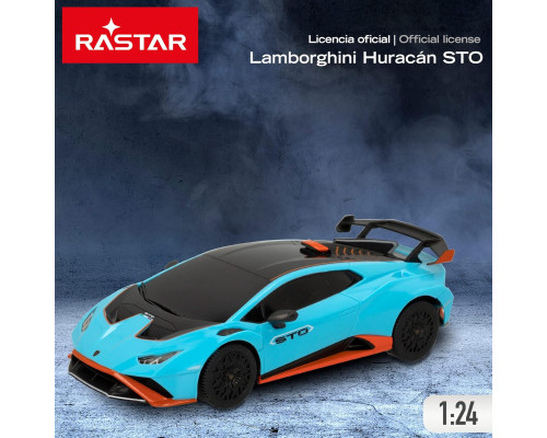 Радіокерована машинка Lamborghini Huracan STO