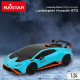 Радіокерована машинка Lamborghini Huracan STO