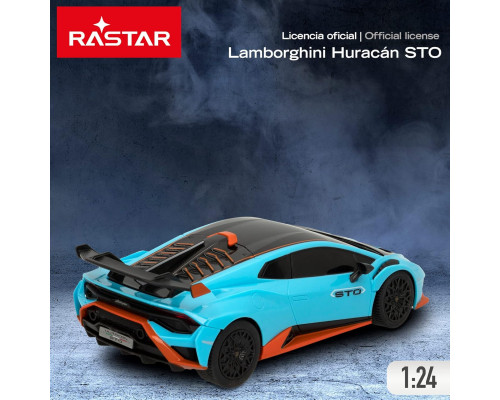 Радіокерована машинка Lamborghini Huracan STO