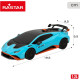 Радіокерована машинка Lamborghini Huracan STO