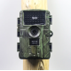 Водонепроникна фотопастка HunterCam PR 5000 Wifi 4K 60MP