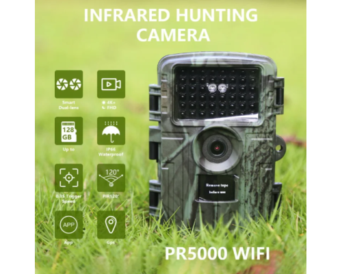 Водонепроникна фотопастка HunterCam PR 5000 Wifi 4K 60MP