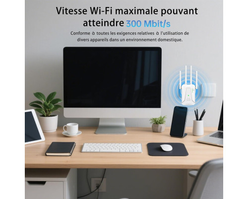 Ретранслятор Wi-Fi з 4 антенами та 2 LAN портами