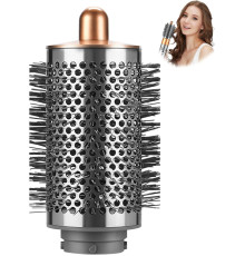 Кругла насадка-щітка для стайлера Dyson Airwrap