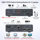 Док-станція USB-C з KVM-перемикачем для 2 ПК та 2 моніторів